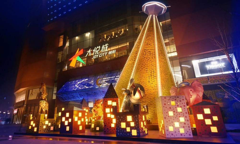 大悦城节日灯光美陈