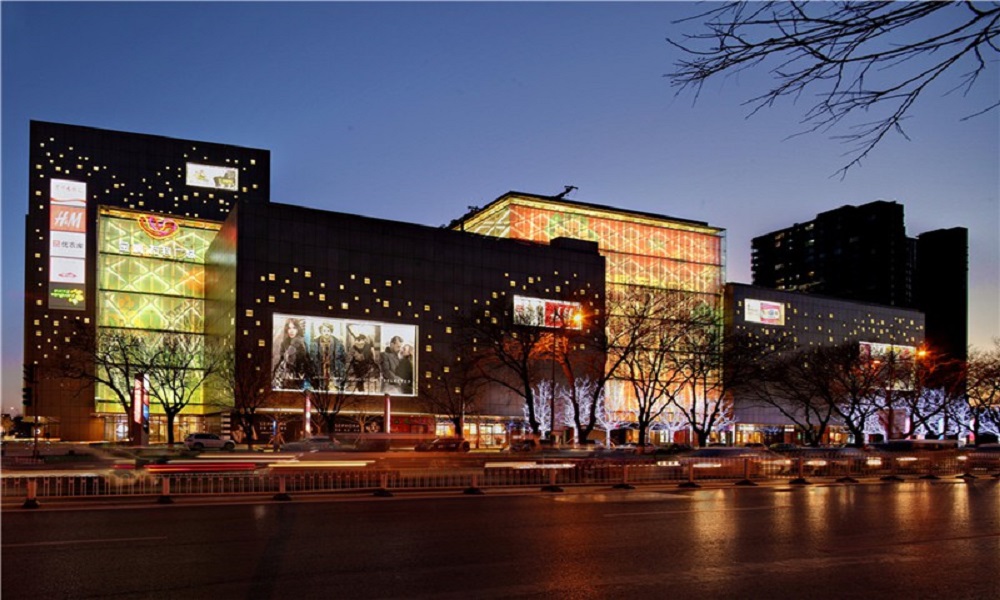 北京金隅万科广场