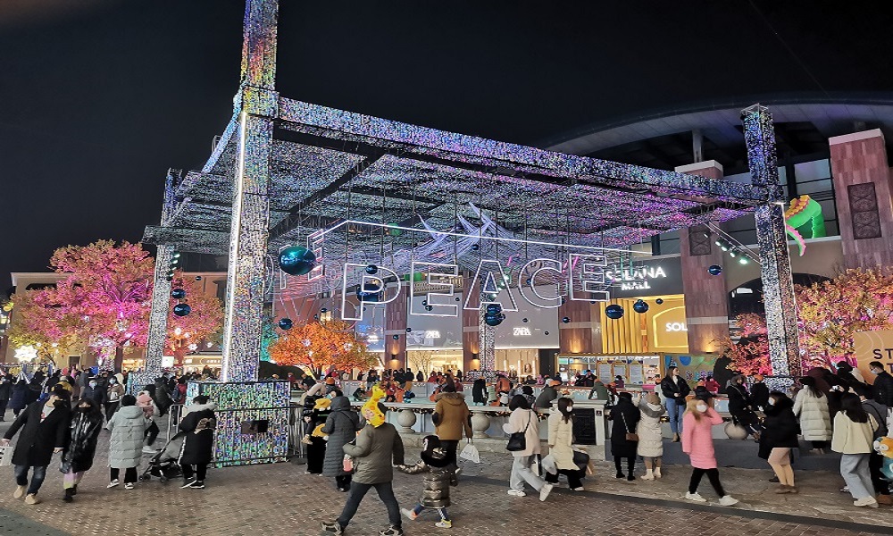 北京蓝色港湾灯光节美陈