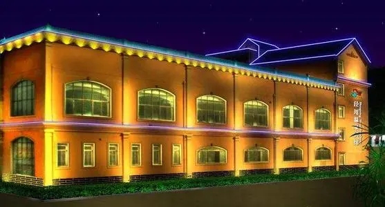 北京照明工程公司